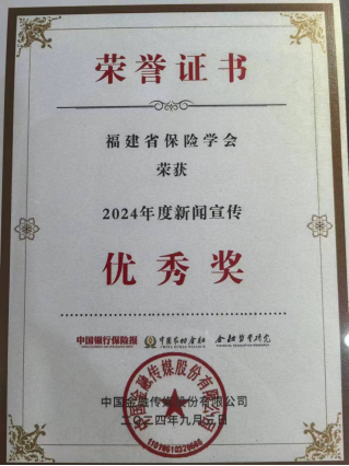 微信图片_20241011105922.png