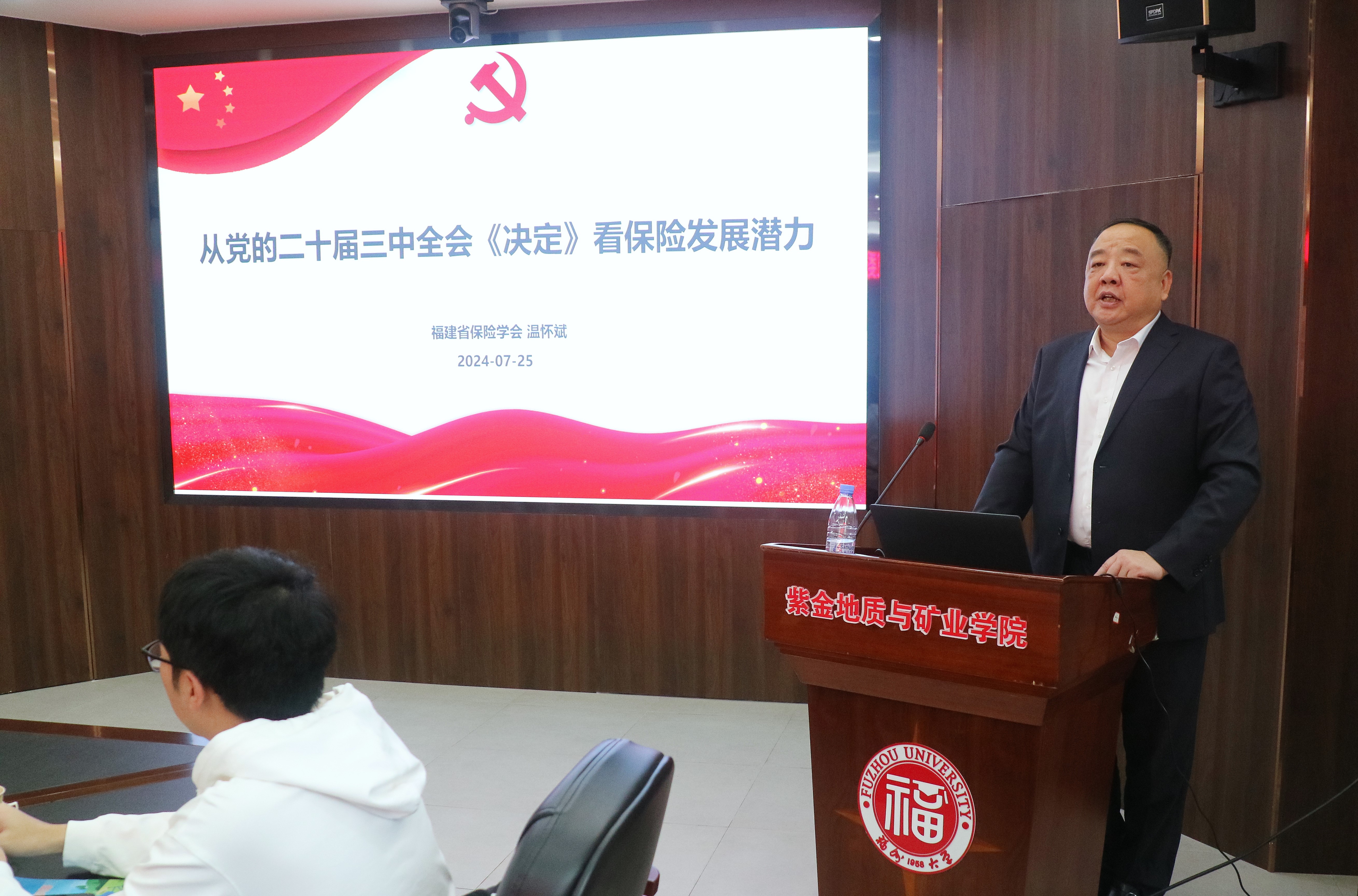 福大11.JPG