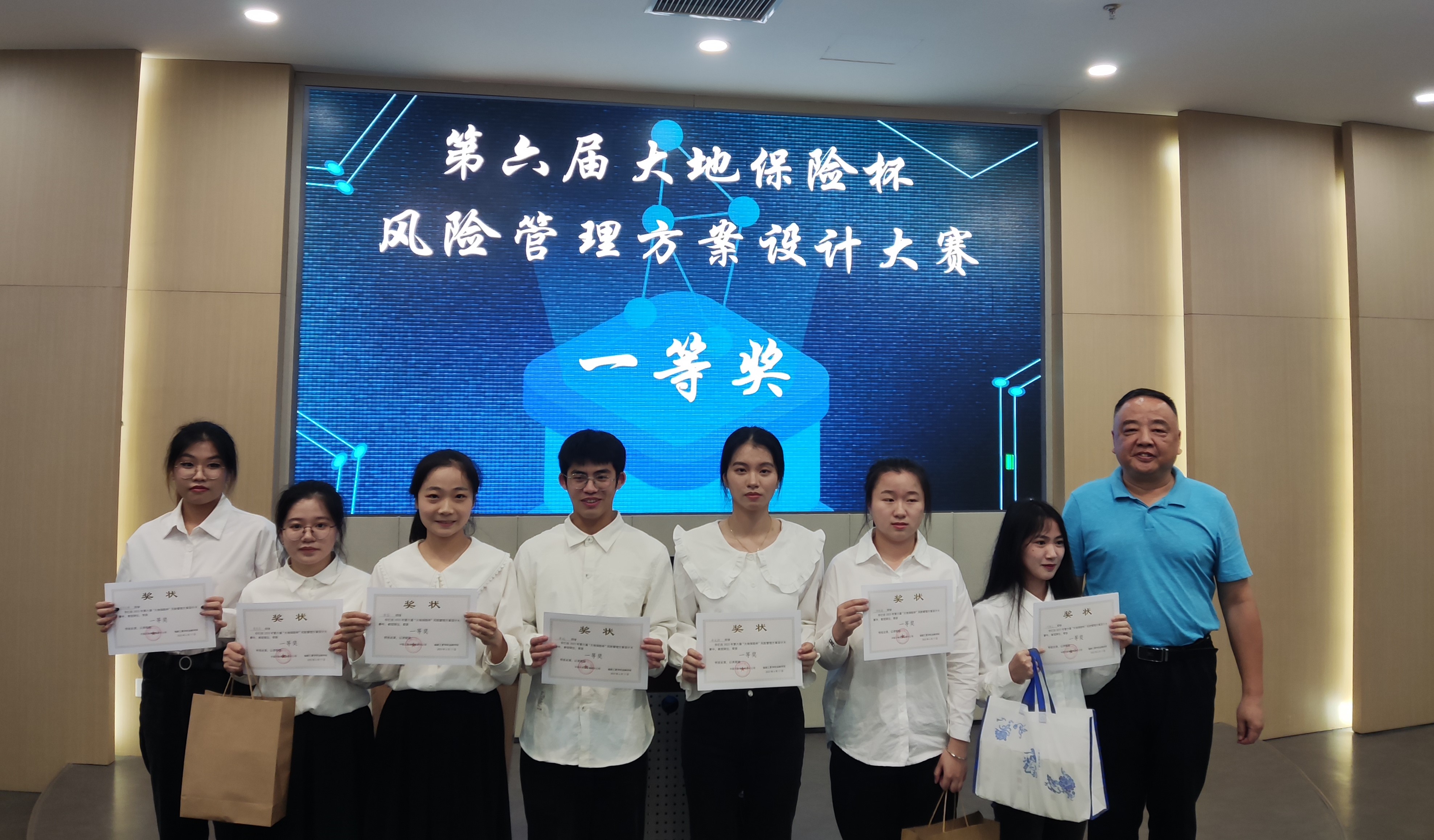 微信图片_20230621100444.jpg