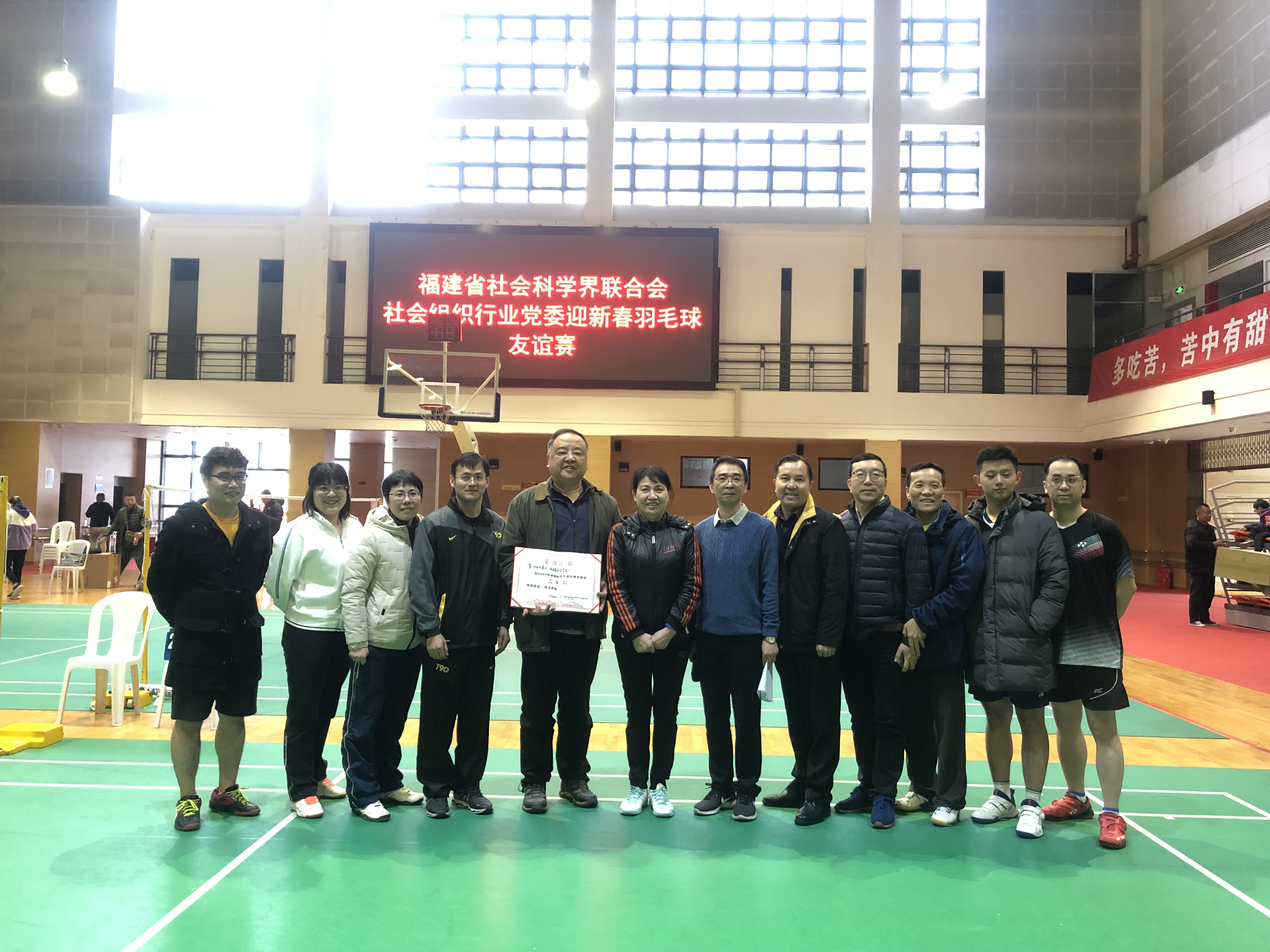微信图片_20220124095418.jpg