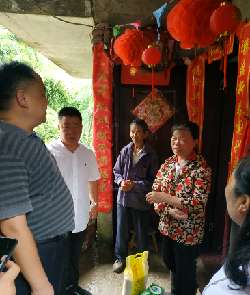 QQ图片20190701161130.png