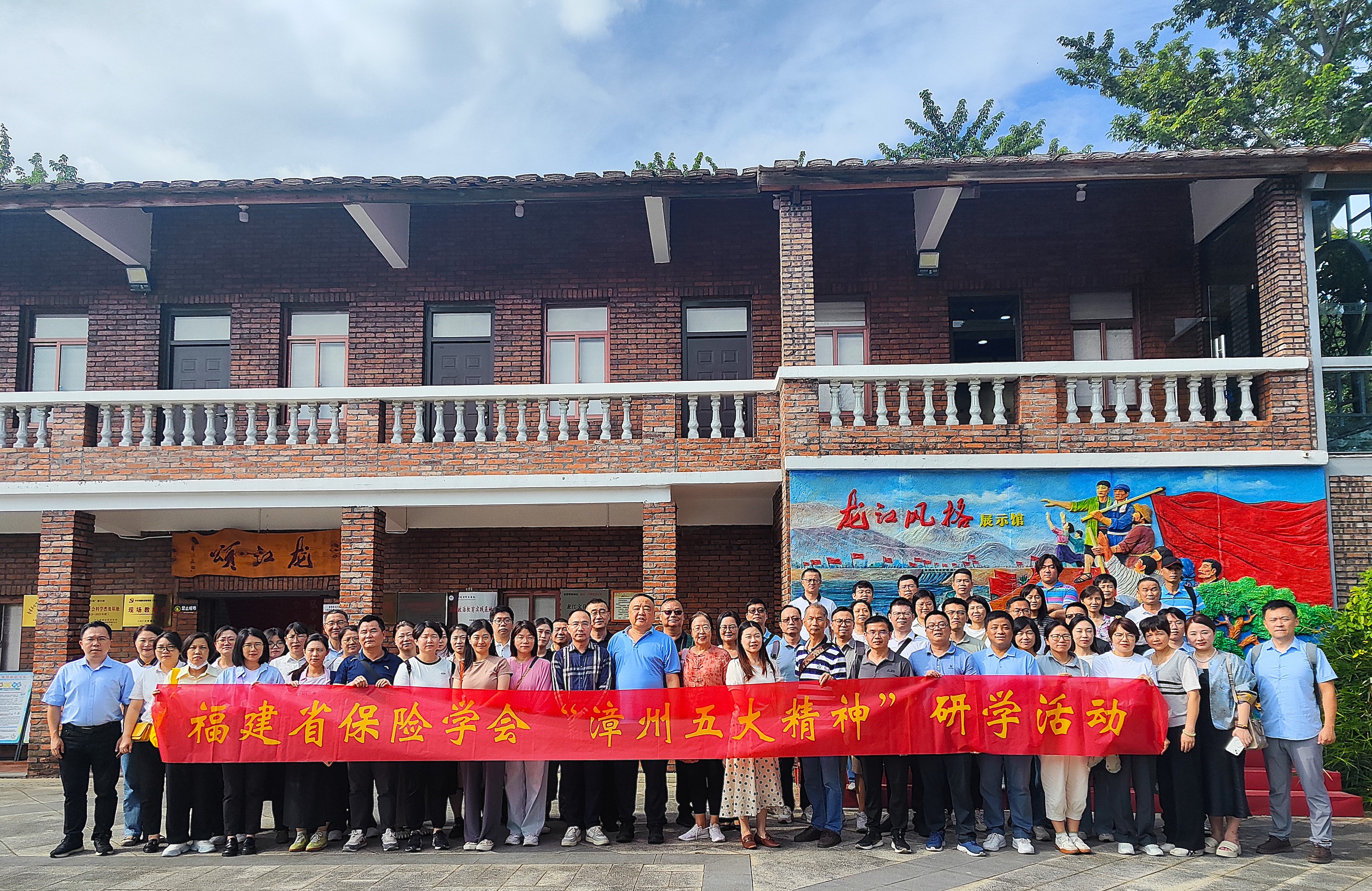 微信图片_20241018153515.jpg