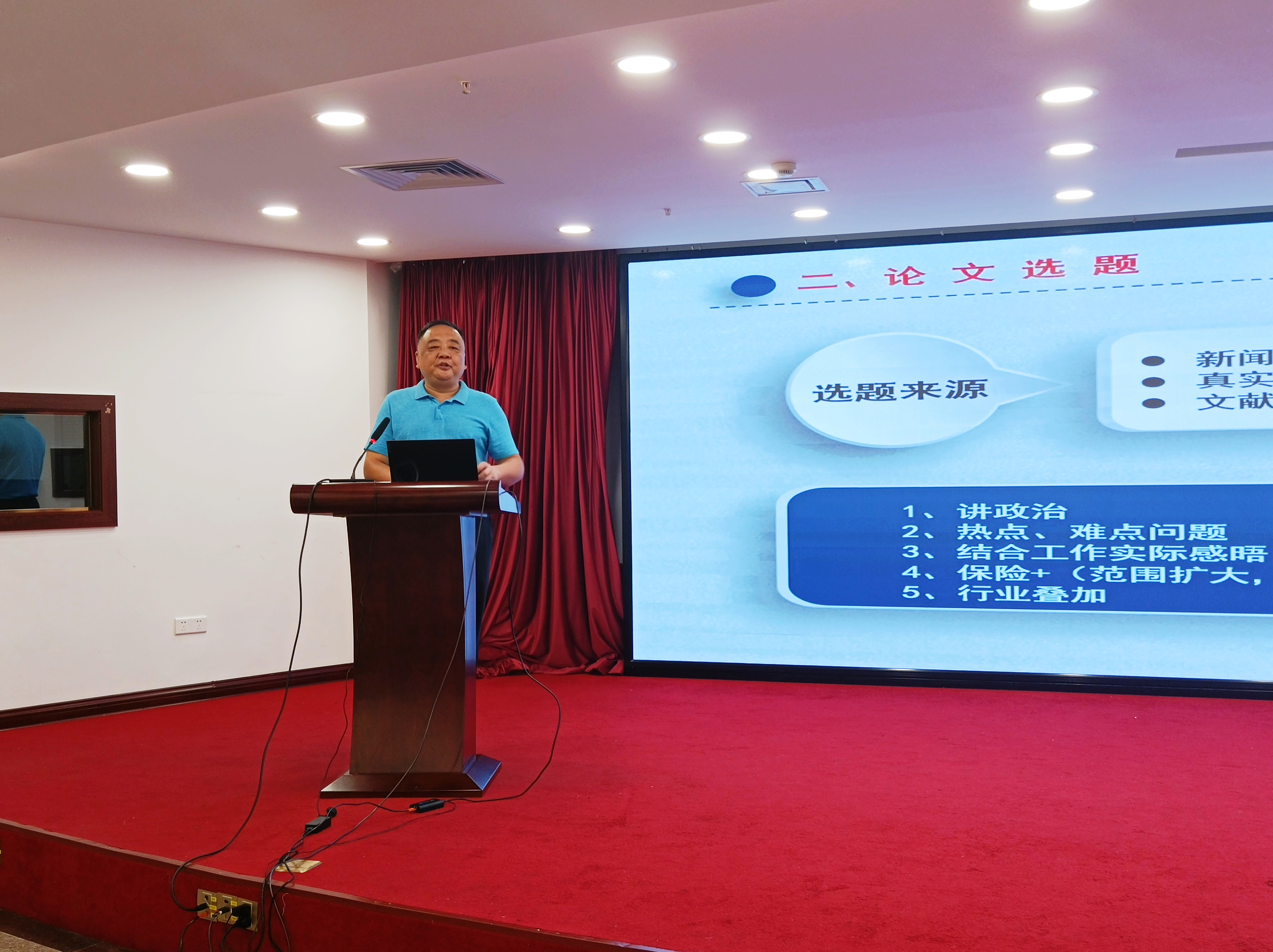 微信图片_202109021452252.jpg