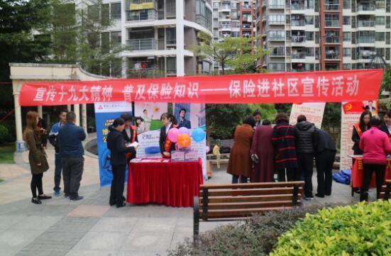 QQ截图20171123145653.jpg
