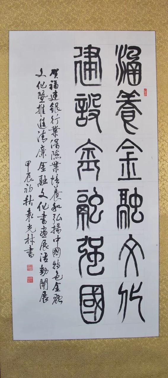 图片12.jpg
