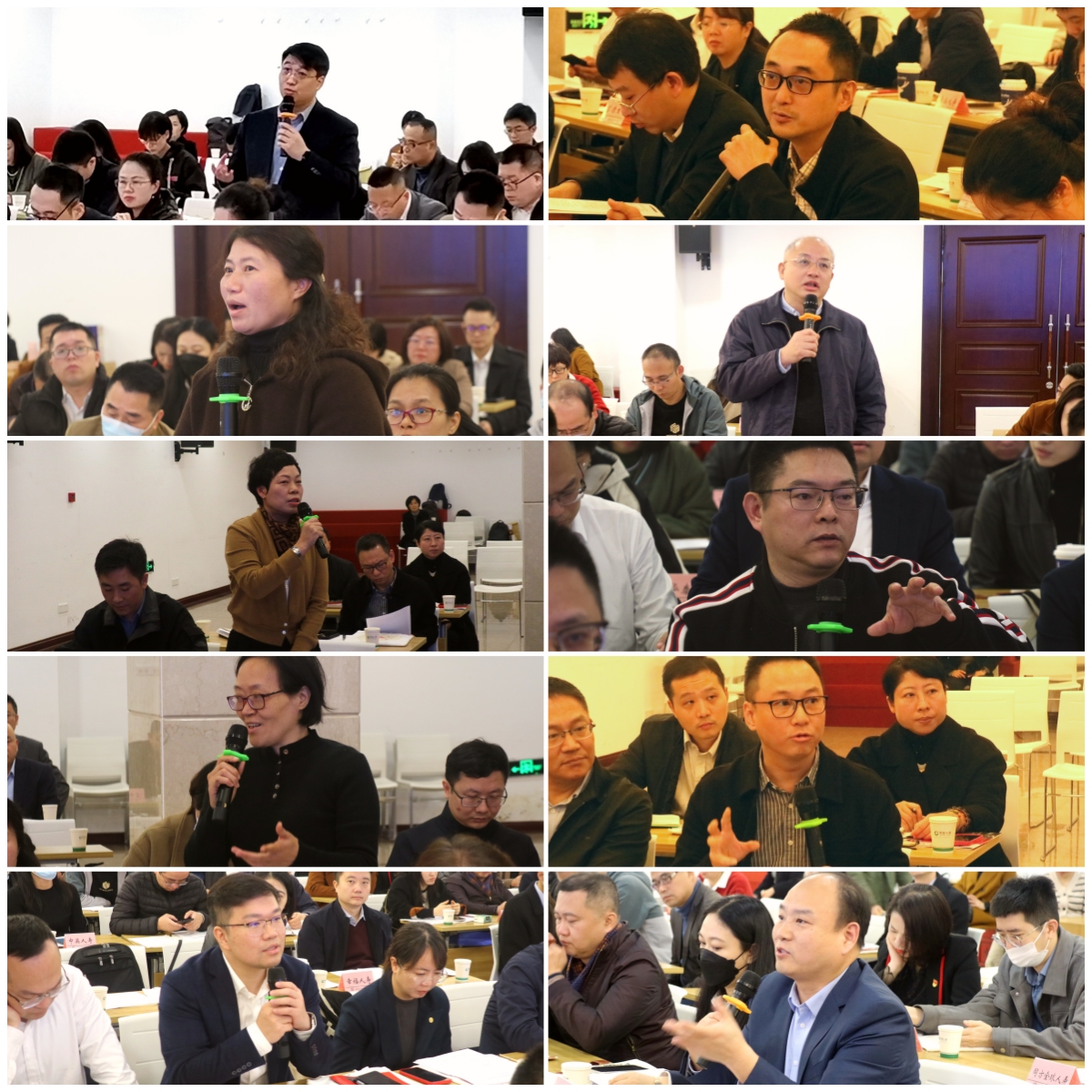 讨论发言.jpg