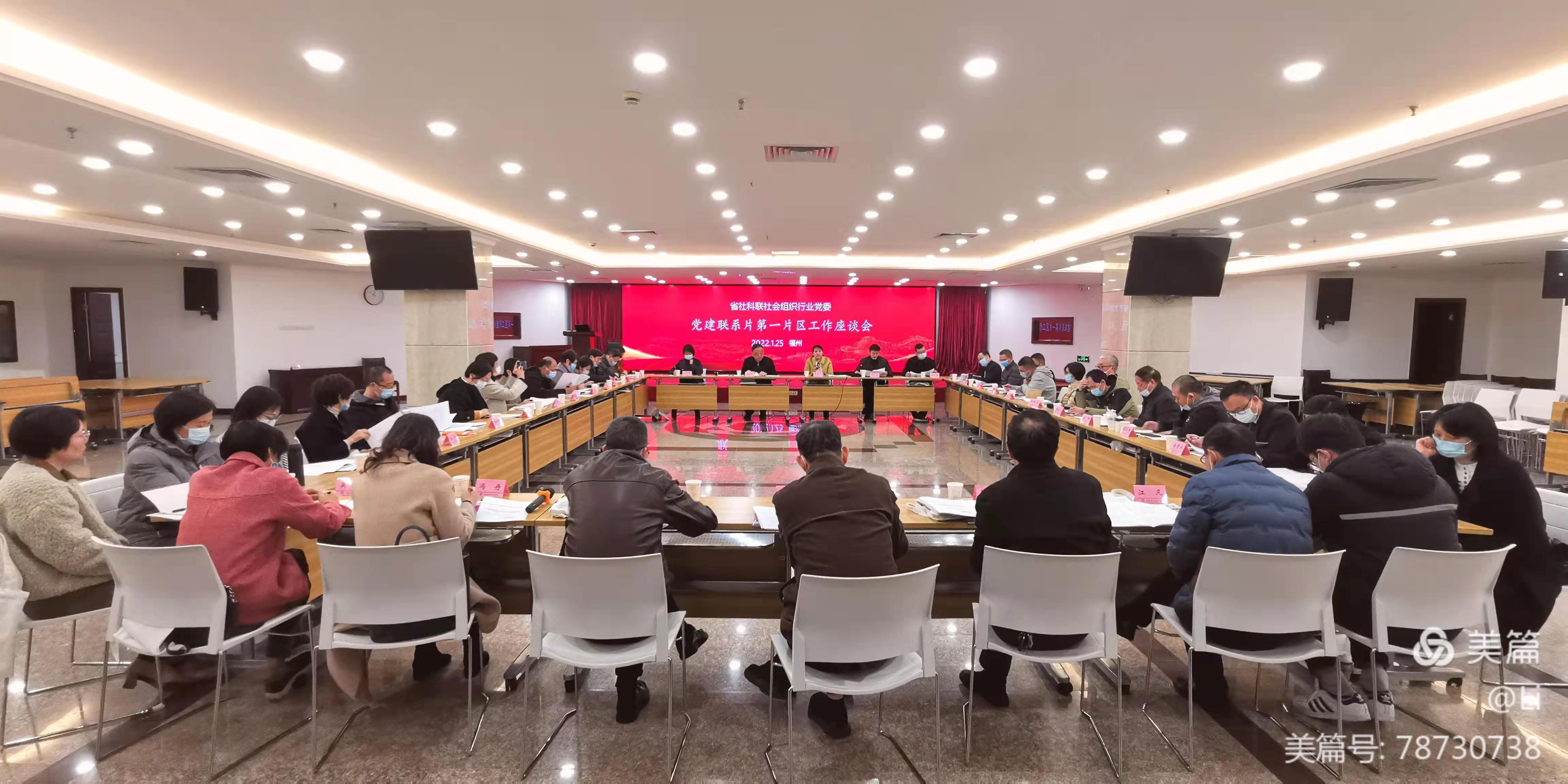 微信图片_20220126095405.jpg