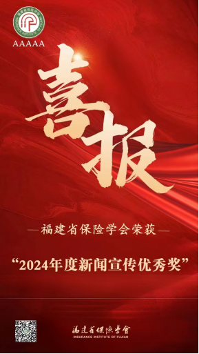微信图片_20241011105905.png