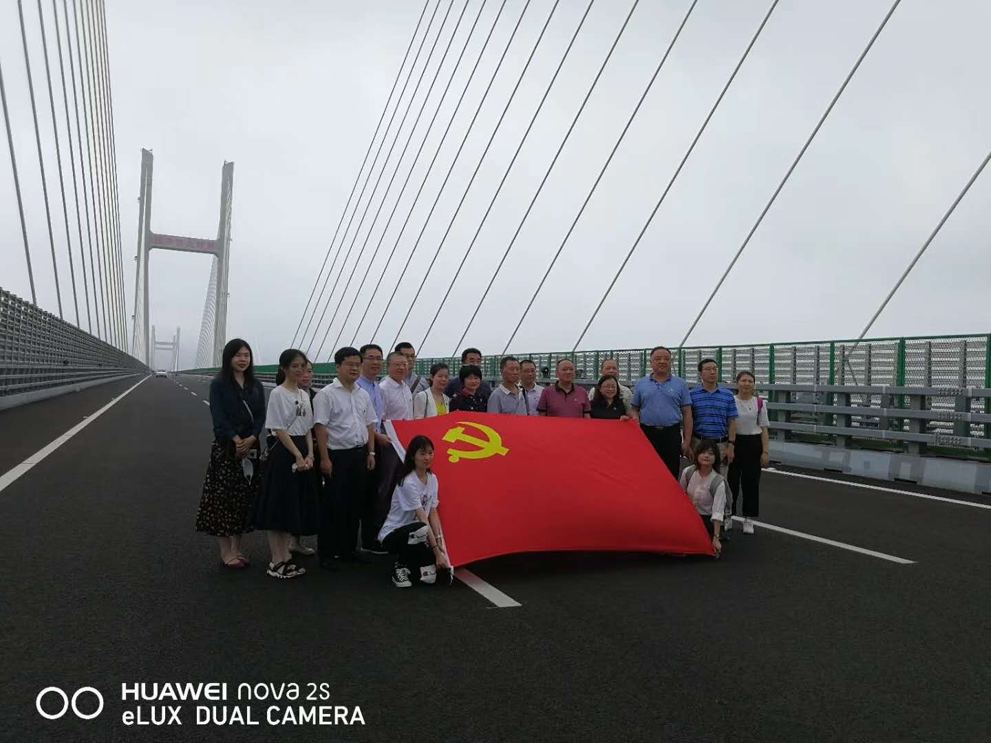 微信图片_20200624170232.jpg